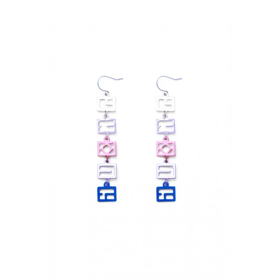 Sycorax Earrings